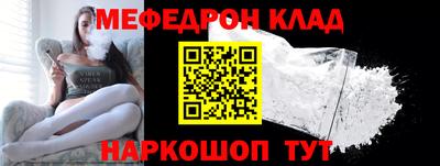 молекула духа Свободный