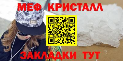 СК Севастополь