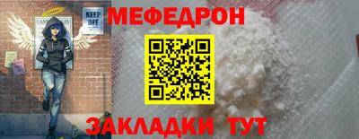 дистиллят марихуана Северобайкальск
