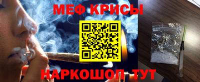 дистиллят марихуана Северобайкальск