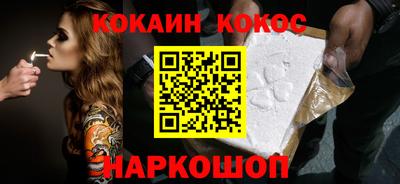 дистиллят марихуана Северобайкальск