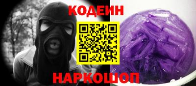 СК Севастополь