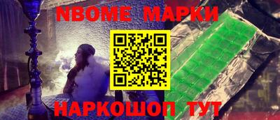 молекула духа Свободный