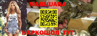 молекула духа Свободный