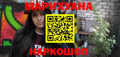 молекула духа Свободный
