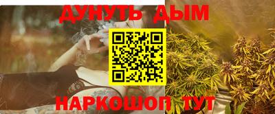 молекула духа Свободный