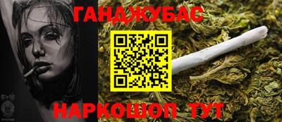 молекула духа Свободный
