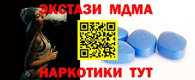 СК Севастополь