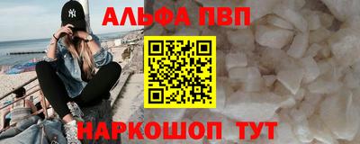 СК Севастополь
