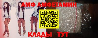 СК Севастополь