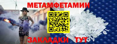 дистиллят марихуана Северобайкальск