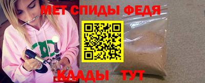 молекула духа Свободный