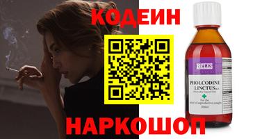 СК Севастополь