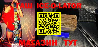 СК Севастополь