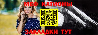молекула духа Свободный
