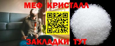 СК Севастополь