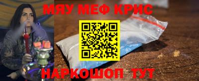 дистиллят марихуана Северобайкальск