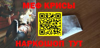 молекула духа Свободный